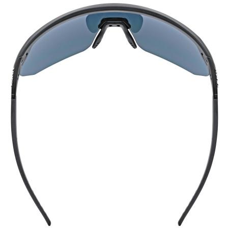 Спортни очила Uvex Pace One