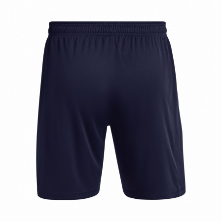 Мъжки къси панталони Under Armour M's Ch. Knit Short