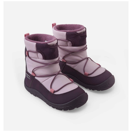 Детски обувки Reima Ensilumi Kids лилав Deep purple