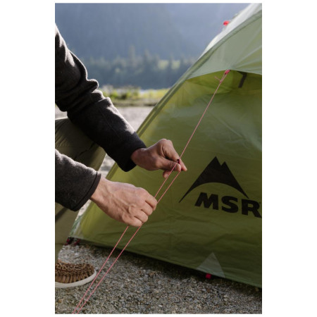 Туристическа палатка MSR Elixir 2 Tent