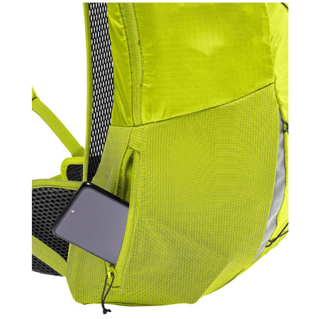Раница Vaude Uphill Air 18