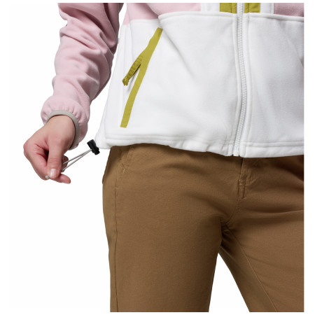 Дамски суитшърт Columbia Backbowl™ II Full Zip Fleece