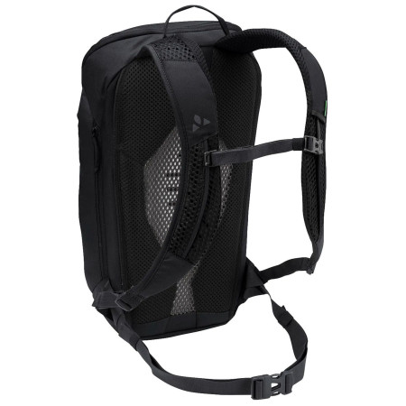 Раница Vaude Agile 14