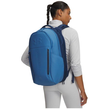 Раница Under Armour No Weigh Backpack