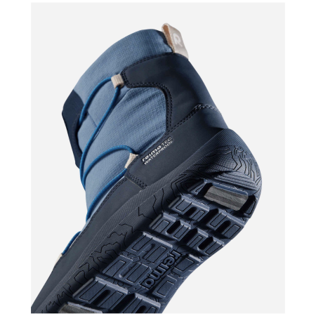 Детски обувки Reima Ensilumi Junior