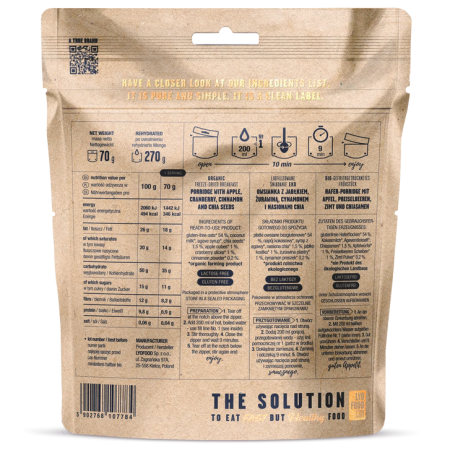 Дехидратирана храна Lyo food Овесени ядки с ябълки, боровинки и канела