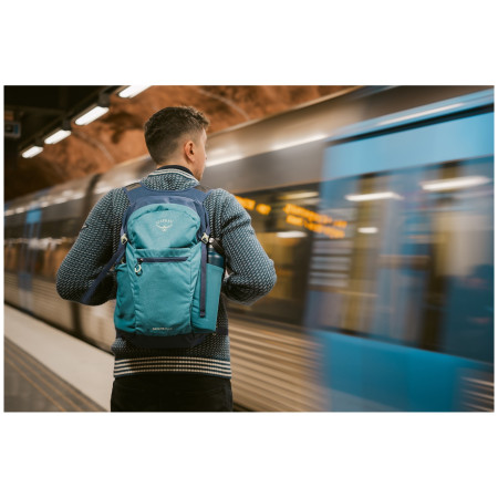 Раница Osprey Daylite Plus