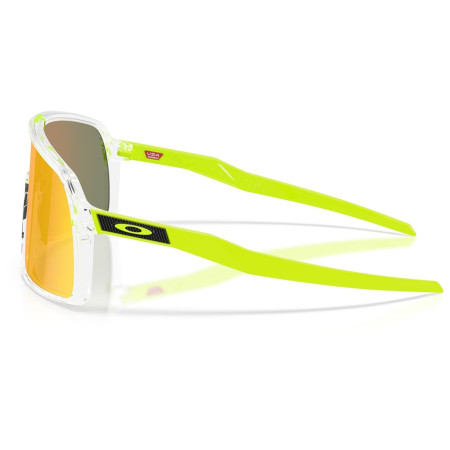 Слънчеви очила OAKLEY Sutro Prizm Ruby