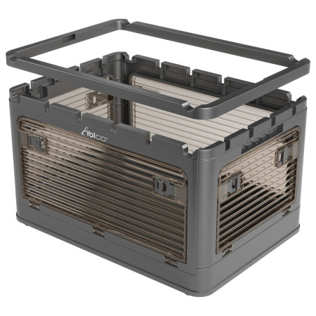 Кутия за съхранение Yolco FB40