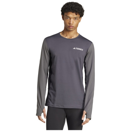 Функционална мъжка тениска Adidas Multi Synt Ls