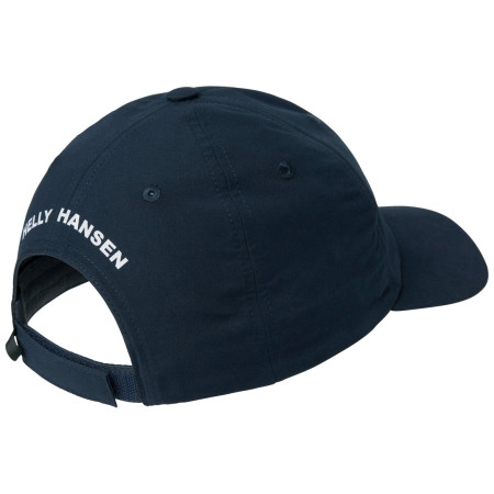 Шапка с козирка Helly Hansen Crew Cap 2.0