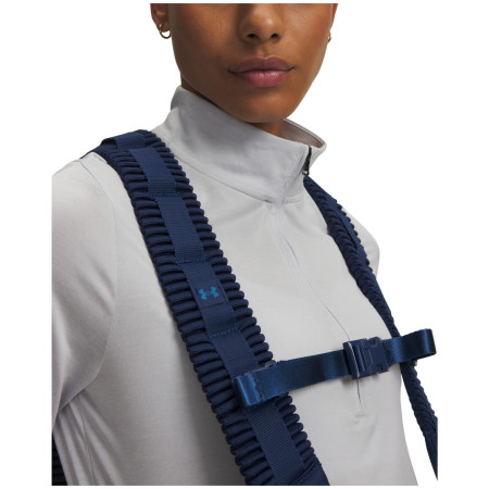 Раница Under Armour No Weigh Backpack