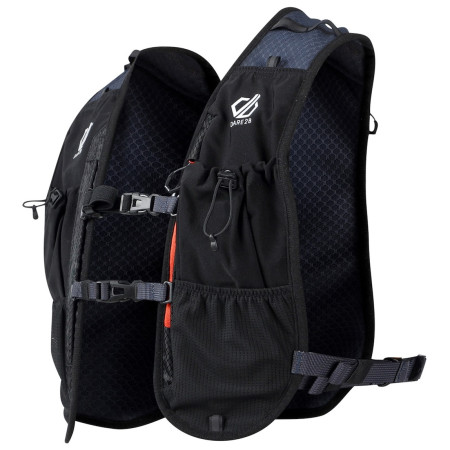Жилетка за бягане Dare 2b Hydration 5L Vest