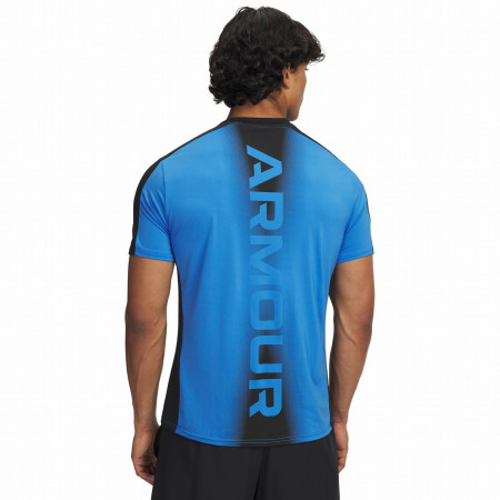 Мъжка тениска Under Armour Hg Wordmark Ss