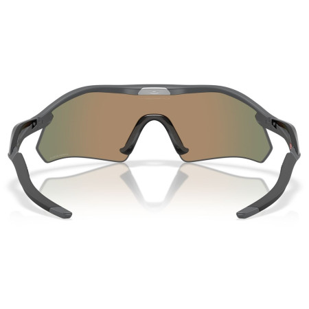 Слънчеви очила OAKLEY Radar Plate Prizm Ruby