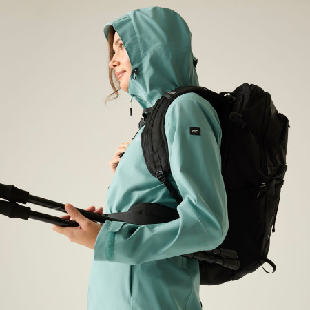 Дамско яке Regatta Women’s Birchdale II
