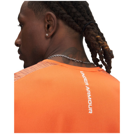 Мъжка тениска Under Armour Tech Utility SS