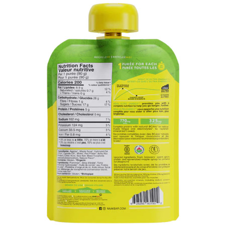 Храна за пътуване Näak Apple & Maple Syrup - Näak Ultra Energy™ Purée (90g)