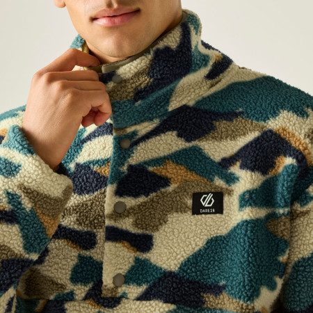 Мъжки суитшърт Dare 2b Mens Print Fleece