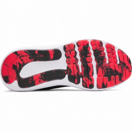 Мъжки обувки за бягане Under Armour Charged Surge