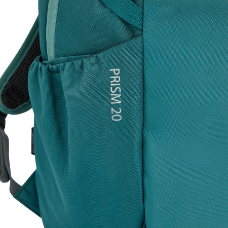 Раница Regatta Prism 20L