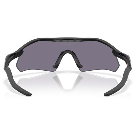 Слънчеви очила OAKLEY Radar Plate Prizm Grey