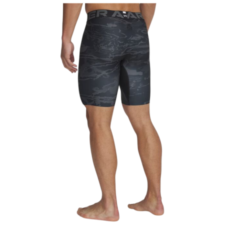Функционално мъжко долно бельо Under Armour HG Armour Printed Lg Sts