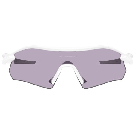 Слънчеви очила OAKLEY Radar Plate Prizm Slate