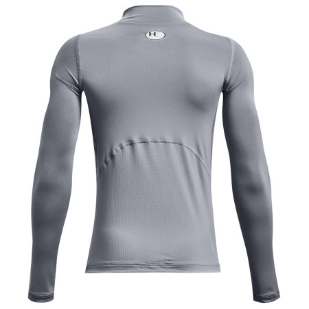 Детска функционална тениска Under Armour HG Armour Mock LS Gray