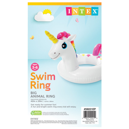 Кръгъл надуваем дюшек Intex Big Animal Rings