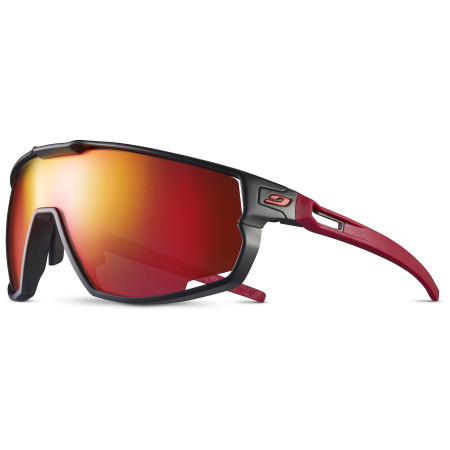 Слънчеви очила Julbo Rush SP3 CF