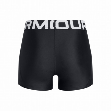 Детски къси панталони Under Armour G HG Shorty
