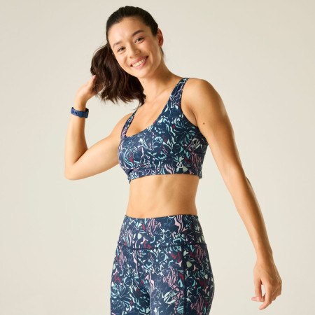 Спортен сутиен Dare 2b Influential Bra