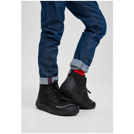 Детски обувки Reima Loikkii