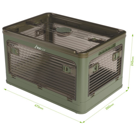 Кутия за съхранение Yolco FB40