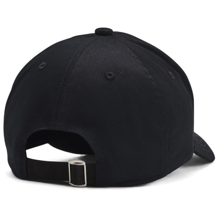 Детска шапка с козирка Under Armour B Essential Low Lockup Adj Black