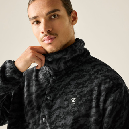 Мъжки суитшърт Dare 2b Mens Print Fleece