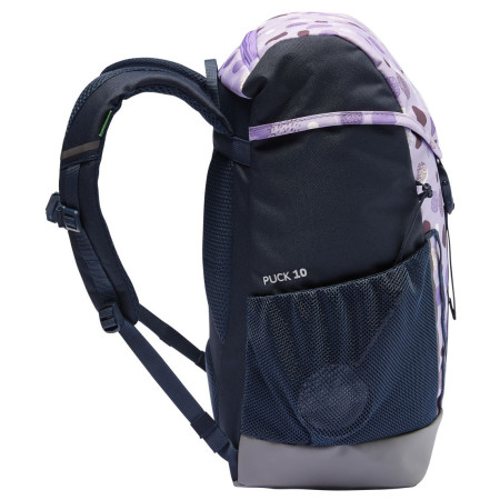 Детска раница Vaude Puck 10