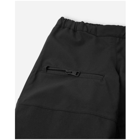 Детски панталони Reima Samppi