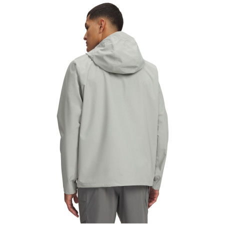 Мъжко яке Under Armour M Cloudstrike Jacket