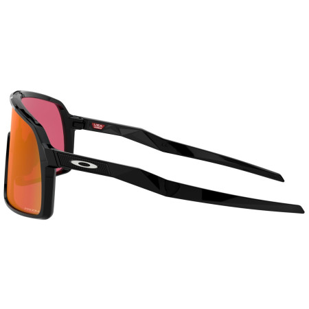 Слънчеви очила OAKLEY Sutro Prizm Snow Torch Iridium