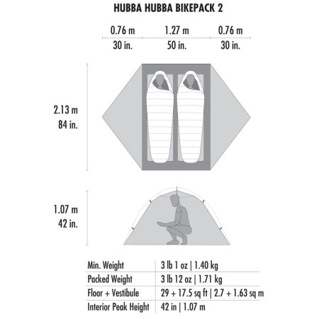 Свръх лека палатка MSR Hubba Hubba Bikepack 2