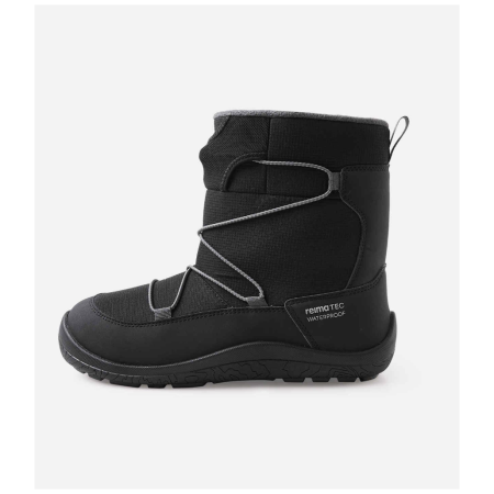 Детски обувки Reima Ensilumi Junior