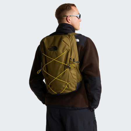 Мъжка раница The North Face Jester