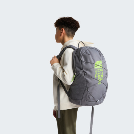 Ученическа раница за 5-ми – 7-ми клас The North Face Y Court Jester