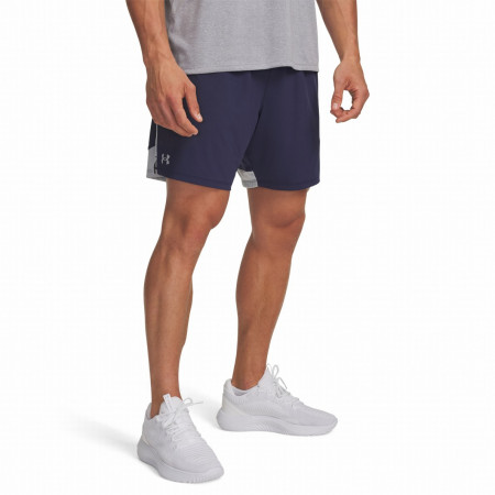 Мъжки къси панталони Under Armour Tech Vent 2in1 Short