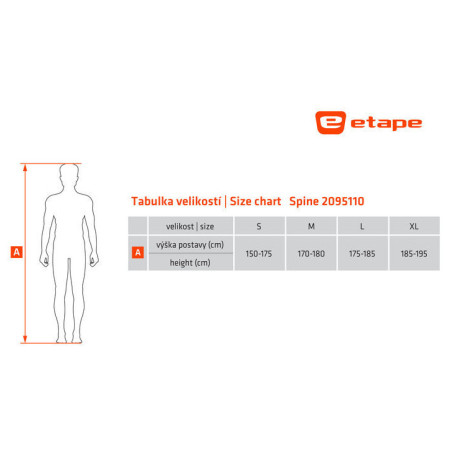 Защитна жилетка Etape Spine