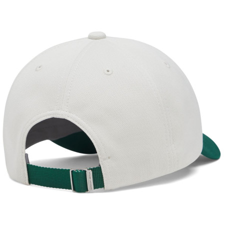 Детска шапка с козирка Under Armour G Blitzing Low Adj Summit White