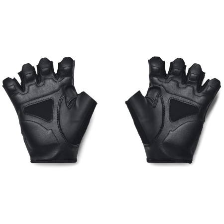 Мъжки ръкавици Under Armour M Training Gloves