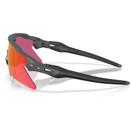 Слънчеви очила OAKLEY Radar Ev Heater